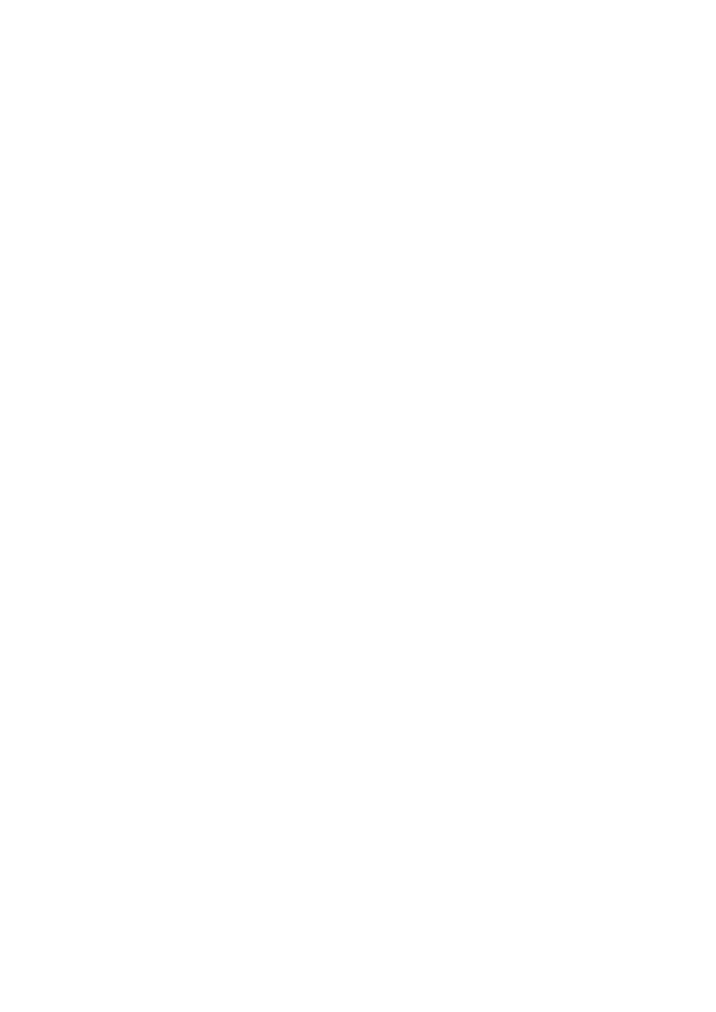 Страница 27 ГОСТ ISO 15547-1-2016