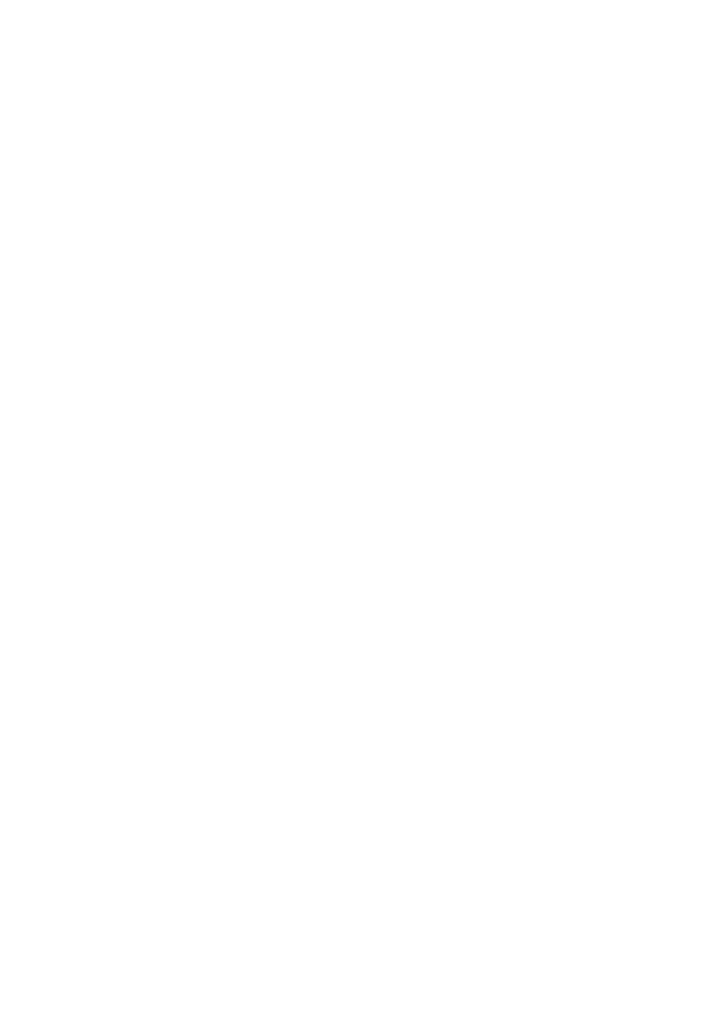 Страница 29 ГОСТ ISO 15547-1-2016