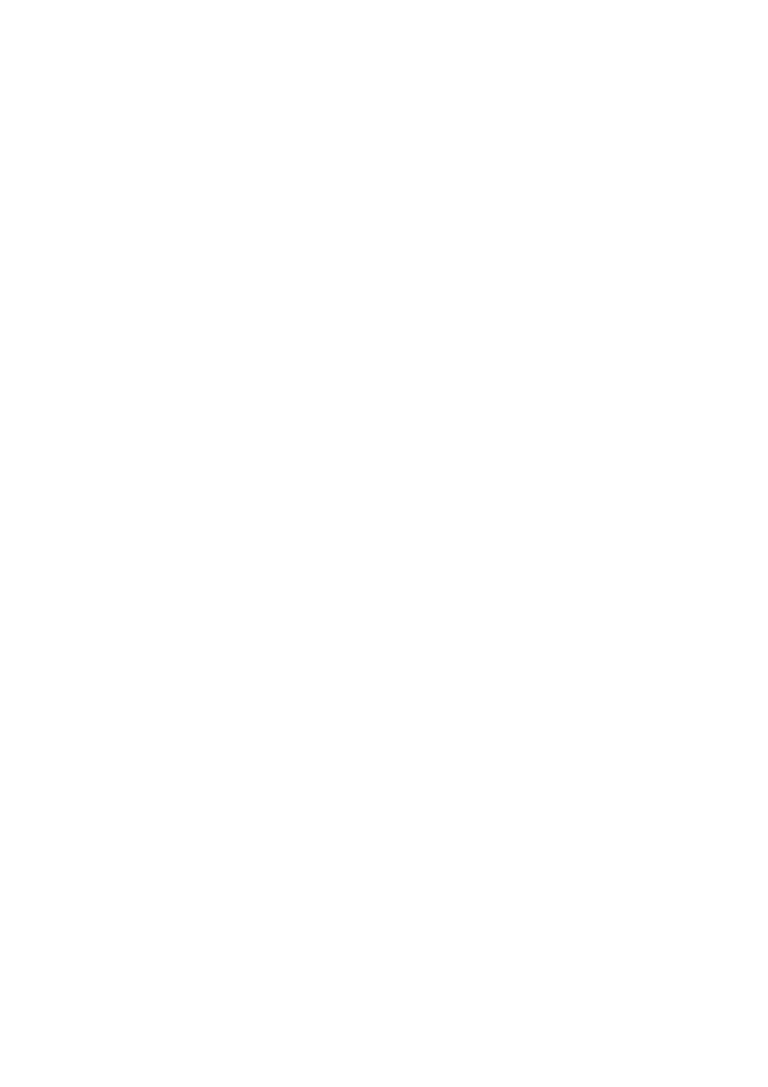 Страница 33 ГОСТ ISO 15547-1-2016