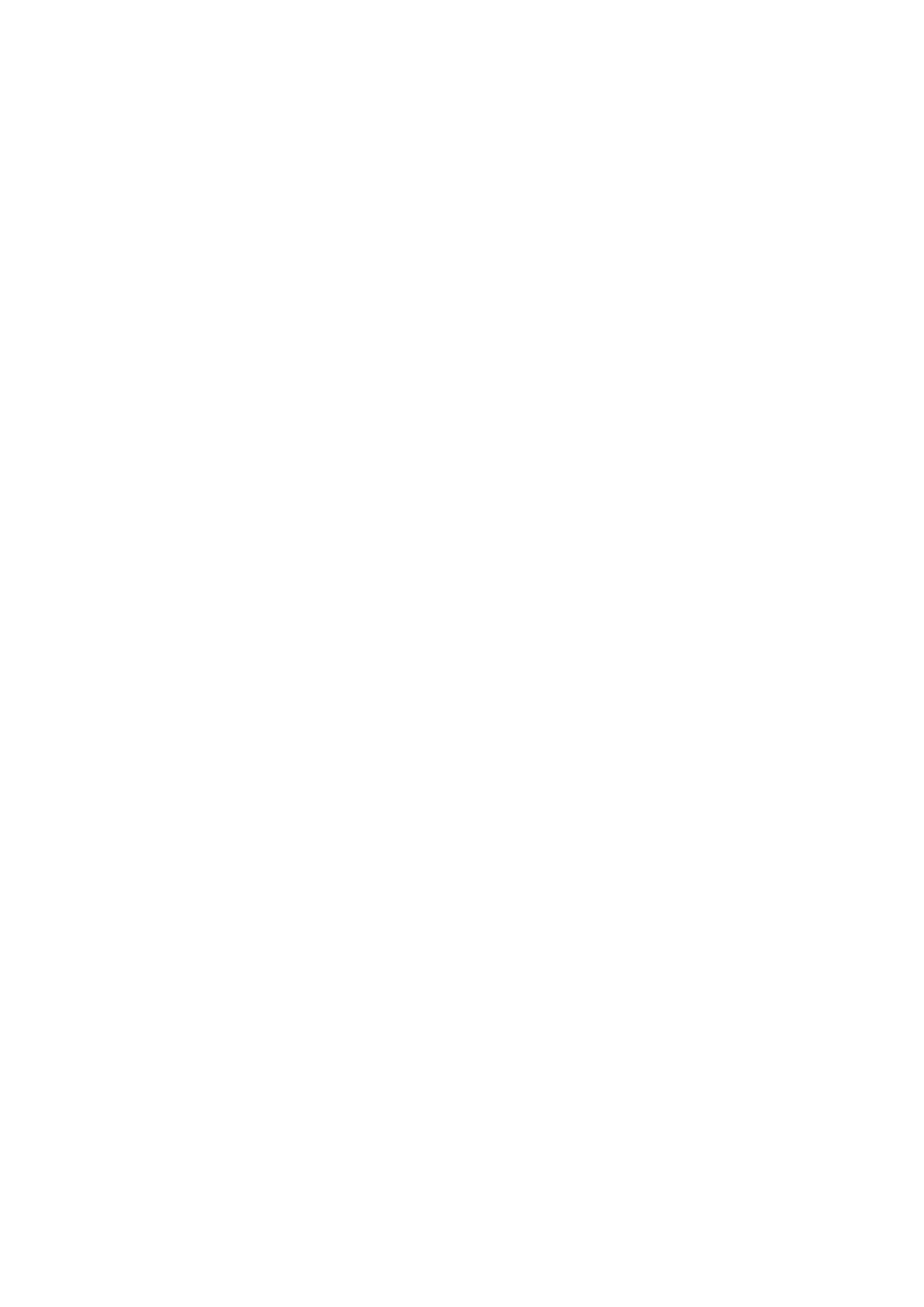 Страница 34 ГОСТ ISO 15547-1-2016