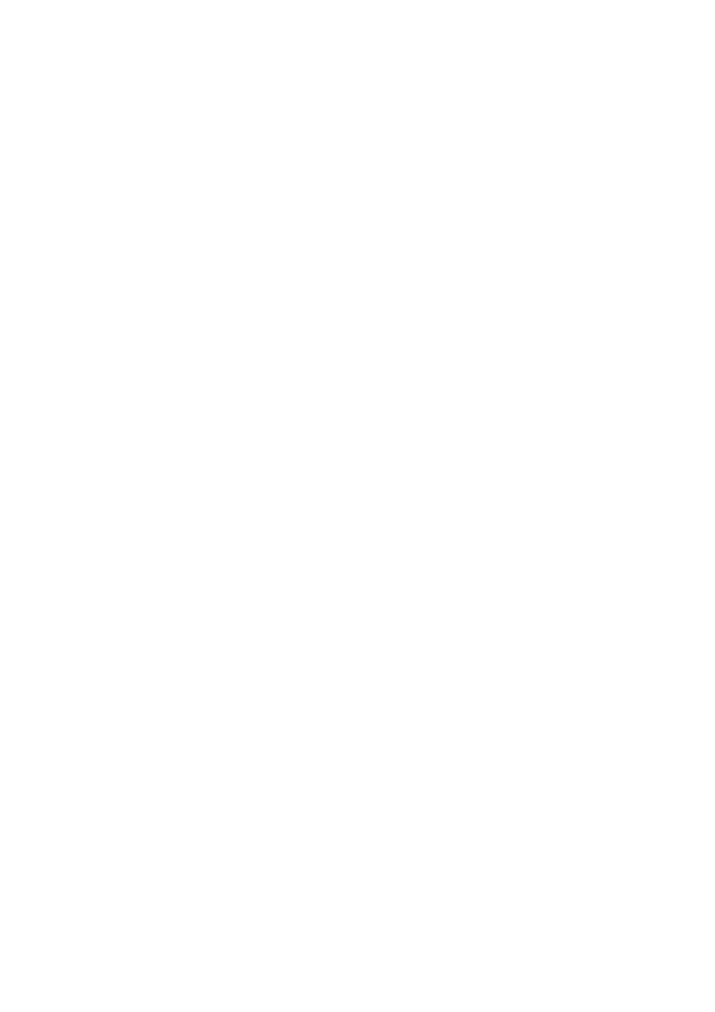 Страница 35 ГОСТ ISO 15547-1-2016