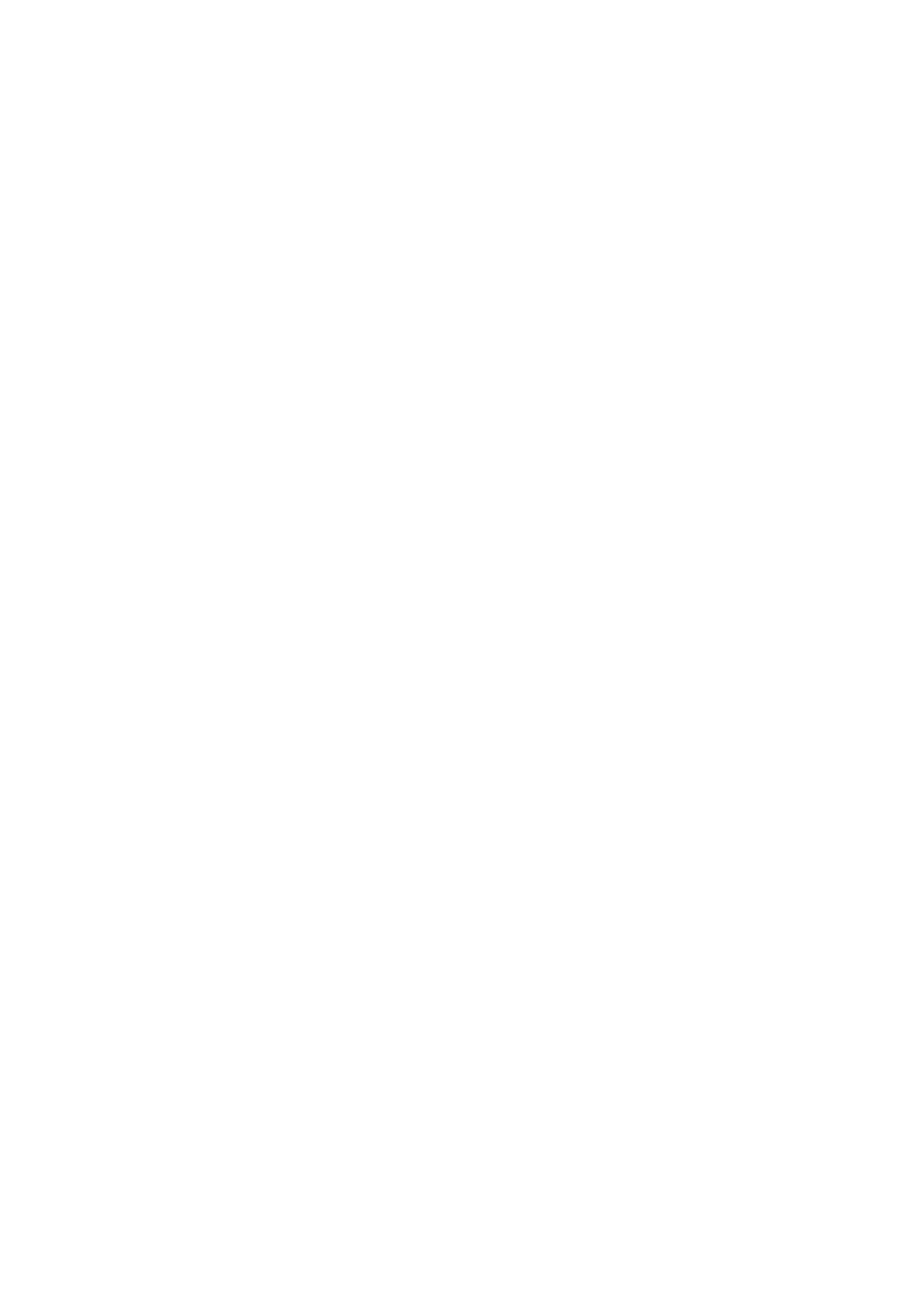 Страница 4 ГОСТ ISO 15547-1-2016