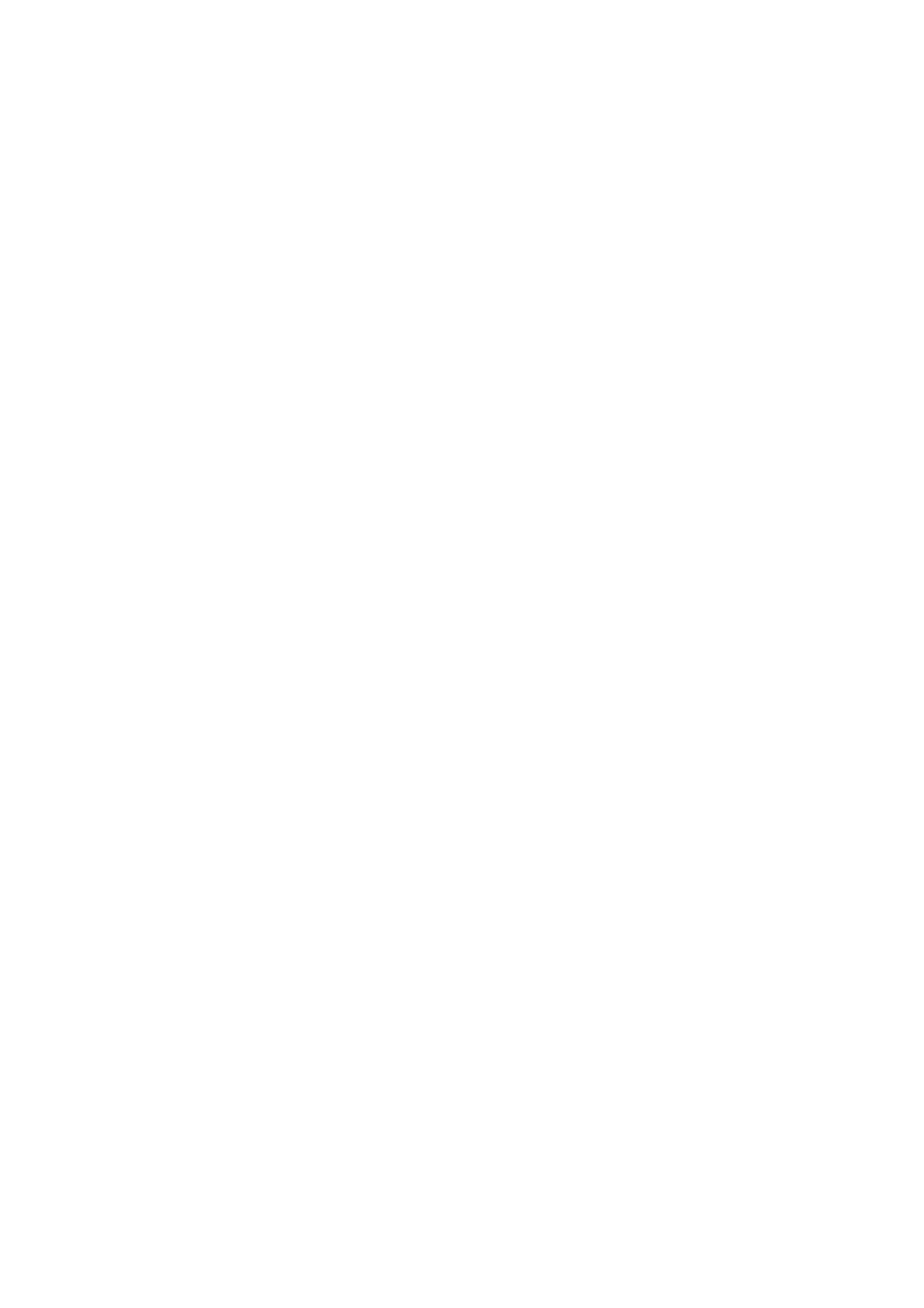 Страница 5 ГОСТ ISO 15547-1-2016