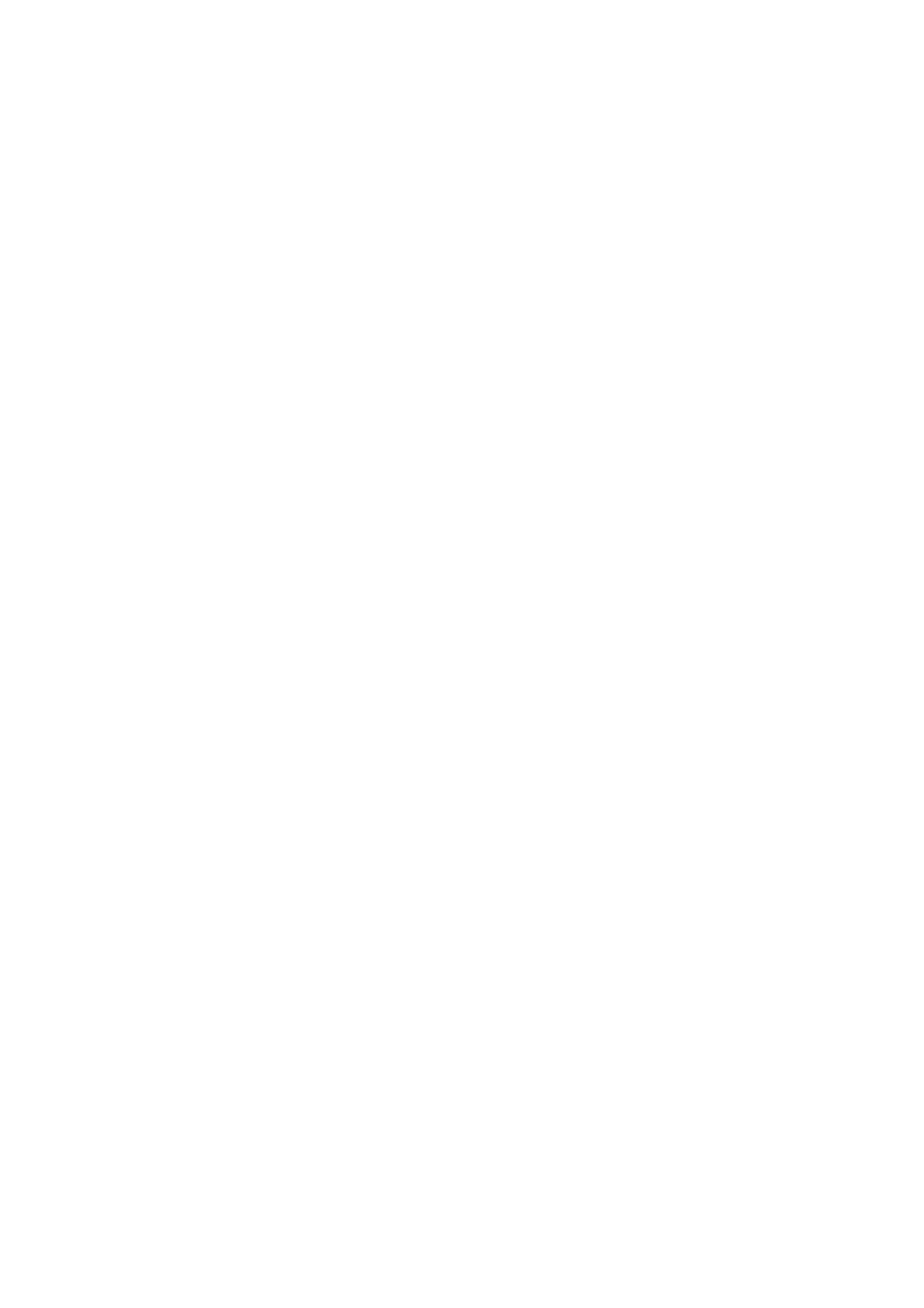 Страница 9 ГОСТ ISO 15547-1-2016