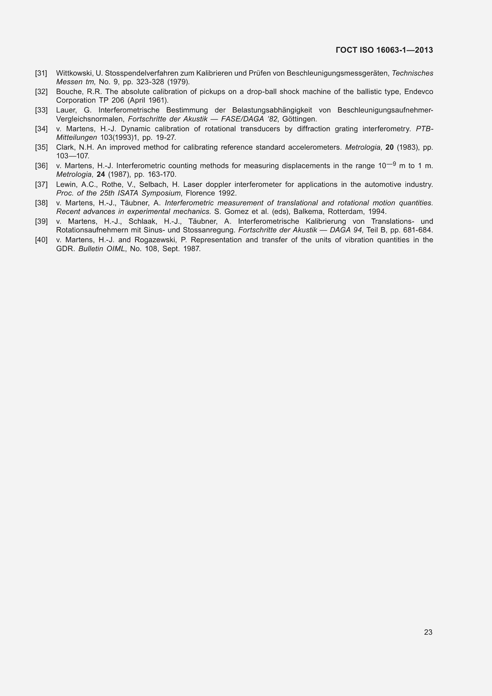 Страница 27 ГОСТ ISO 16063-1-2013