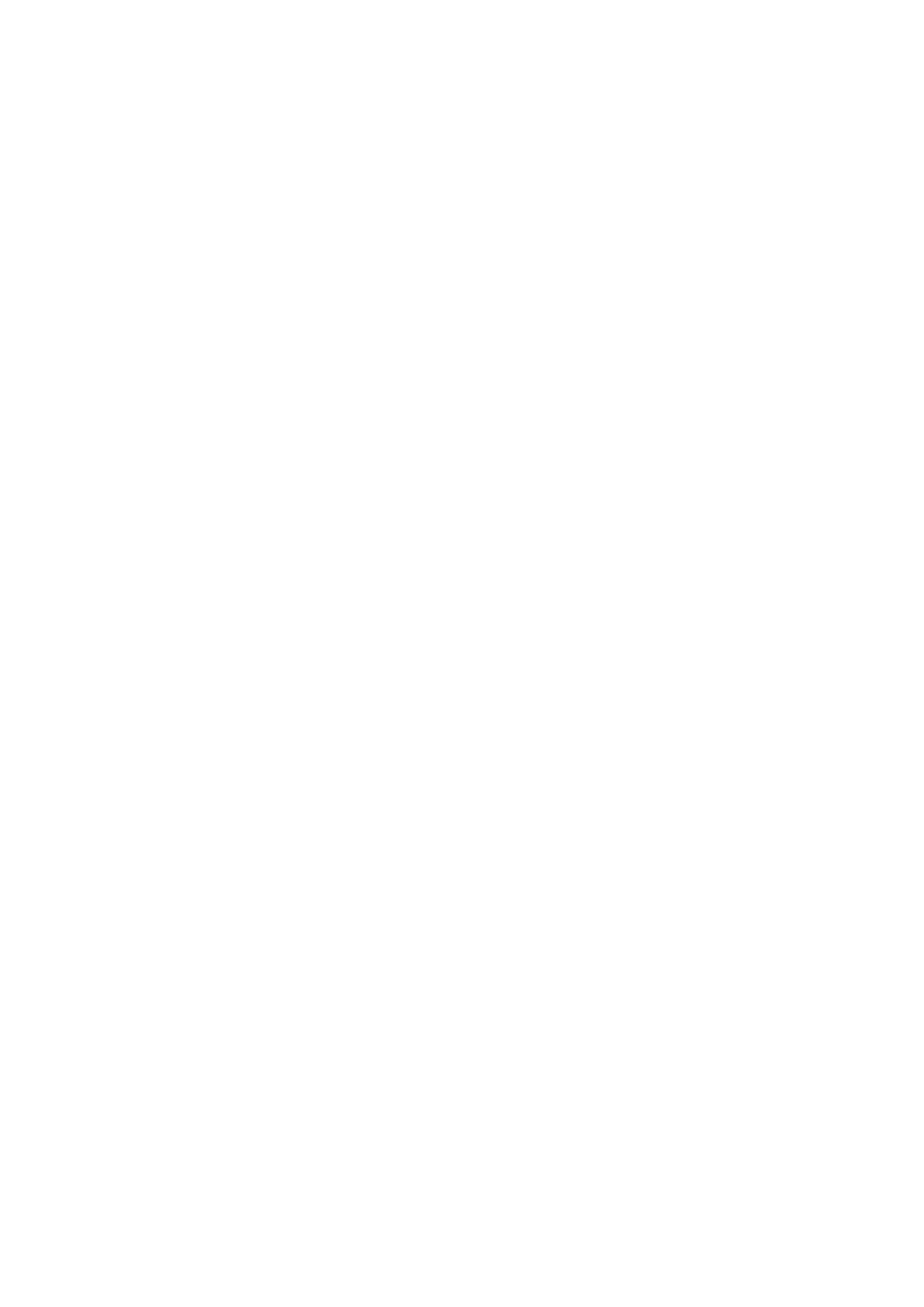 Страница 10 ГОСТ ISO 16266-2018