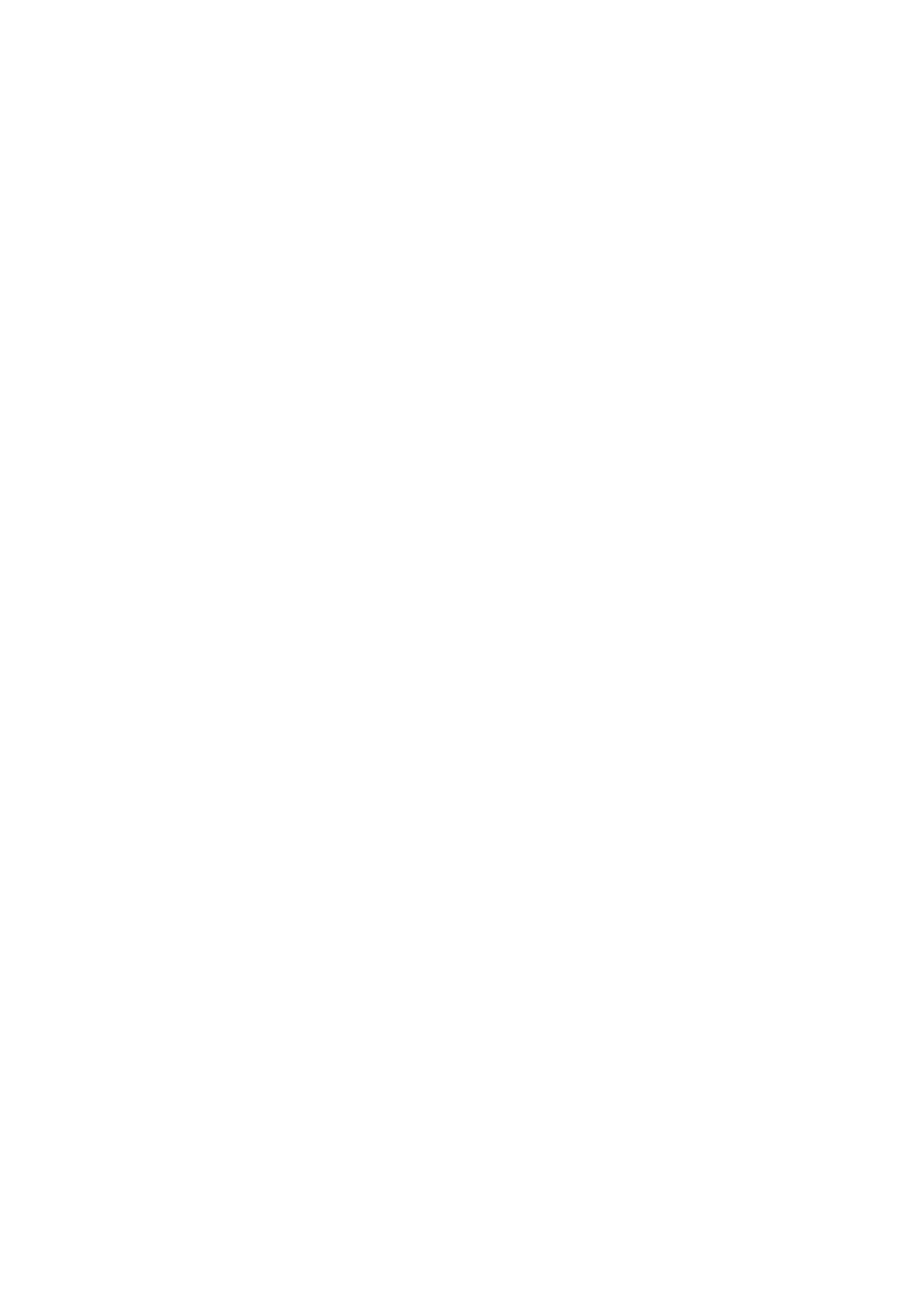 Страница 11 ГОСТ ISO 16266-2018