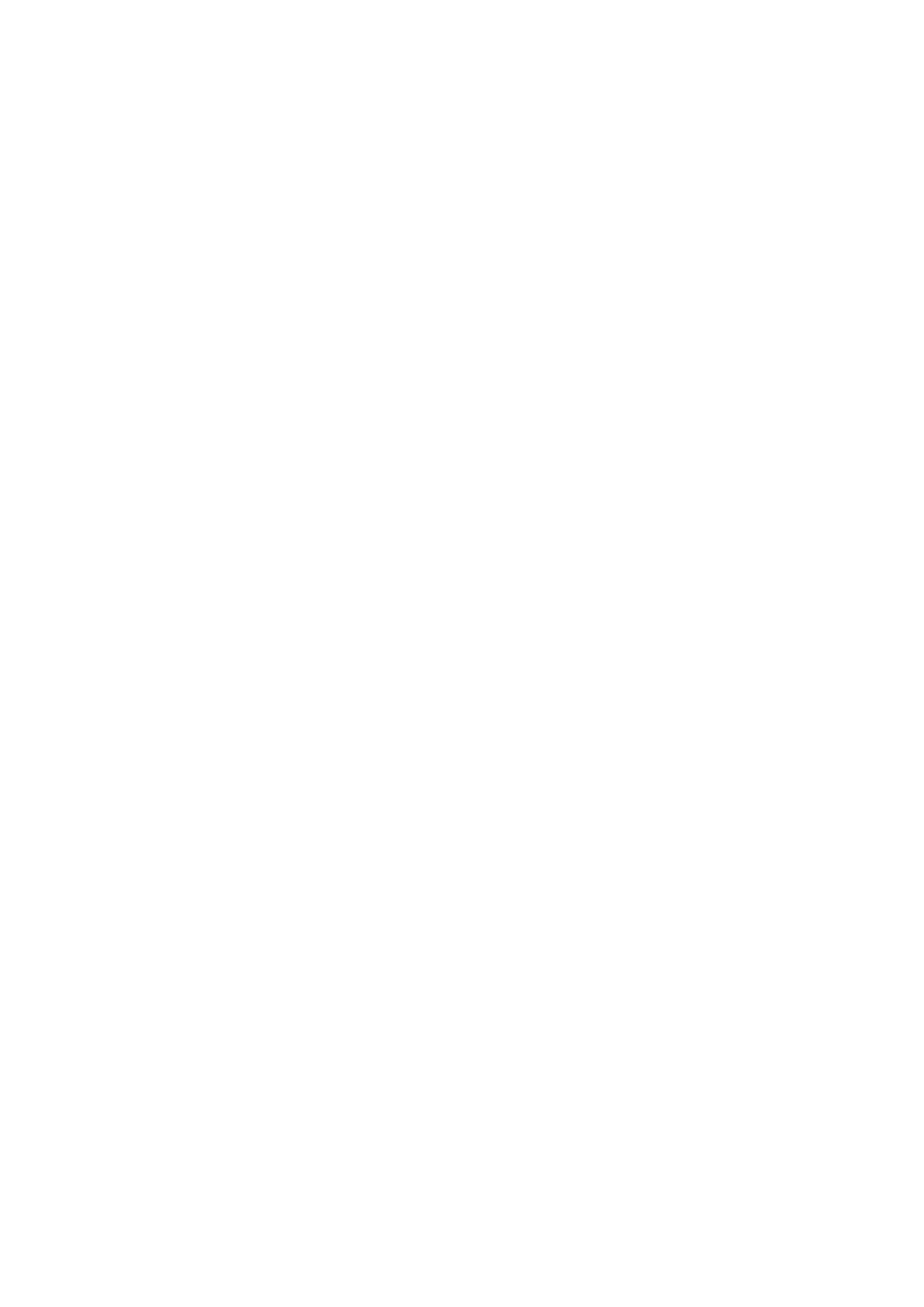 Страница 13 ГОСТ ISO 16266-2018