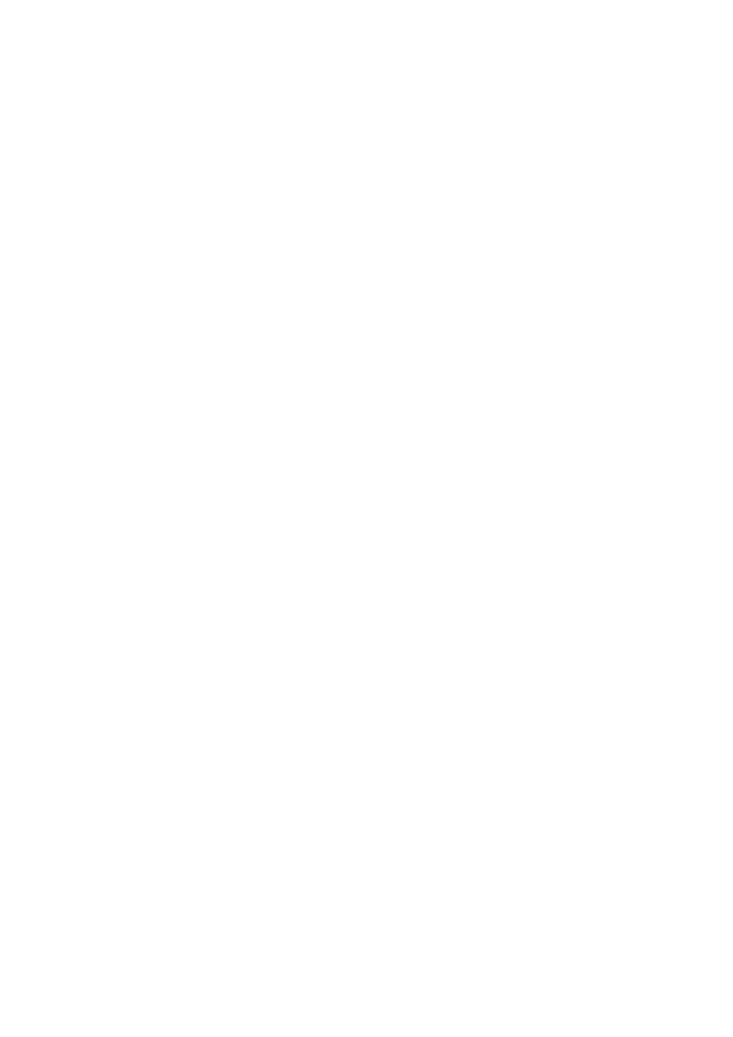 Страница 14 ГОСТ ISO 16266-2018