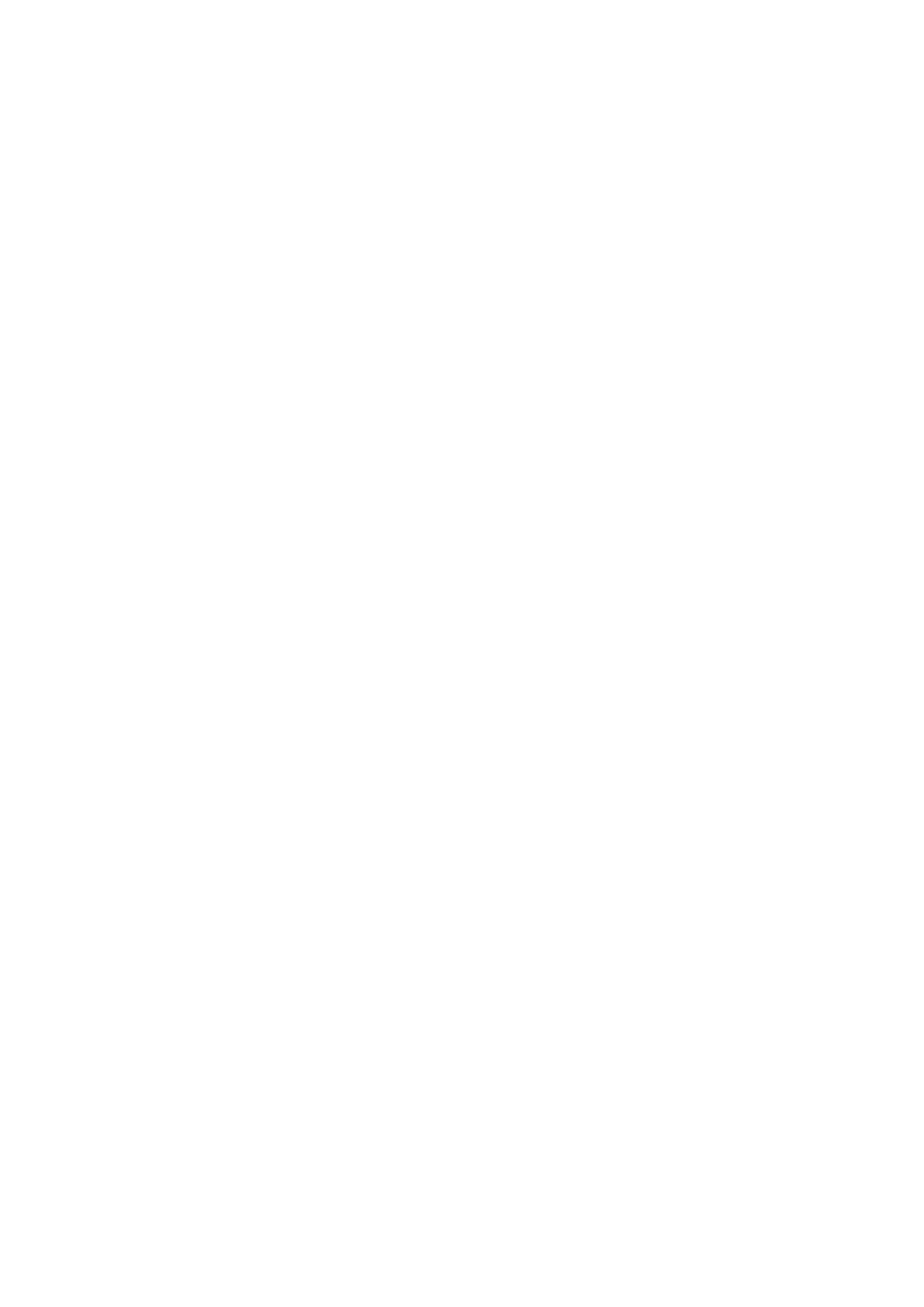 Страница 15 ГОСТ ISO 16266-2018