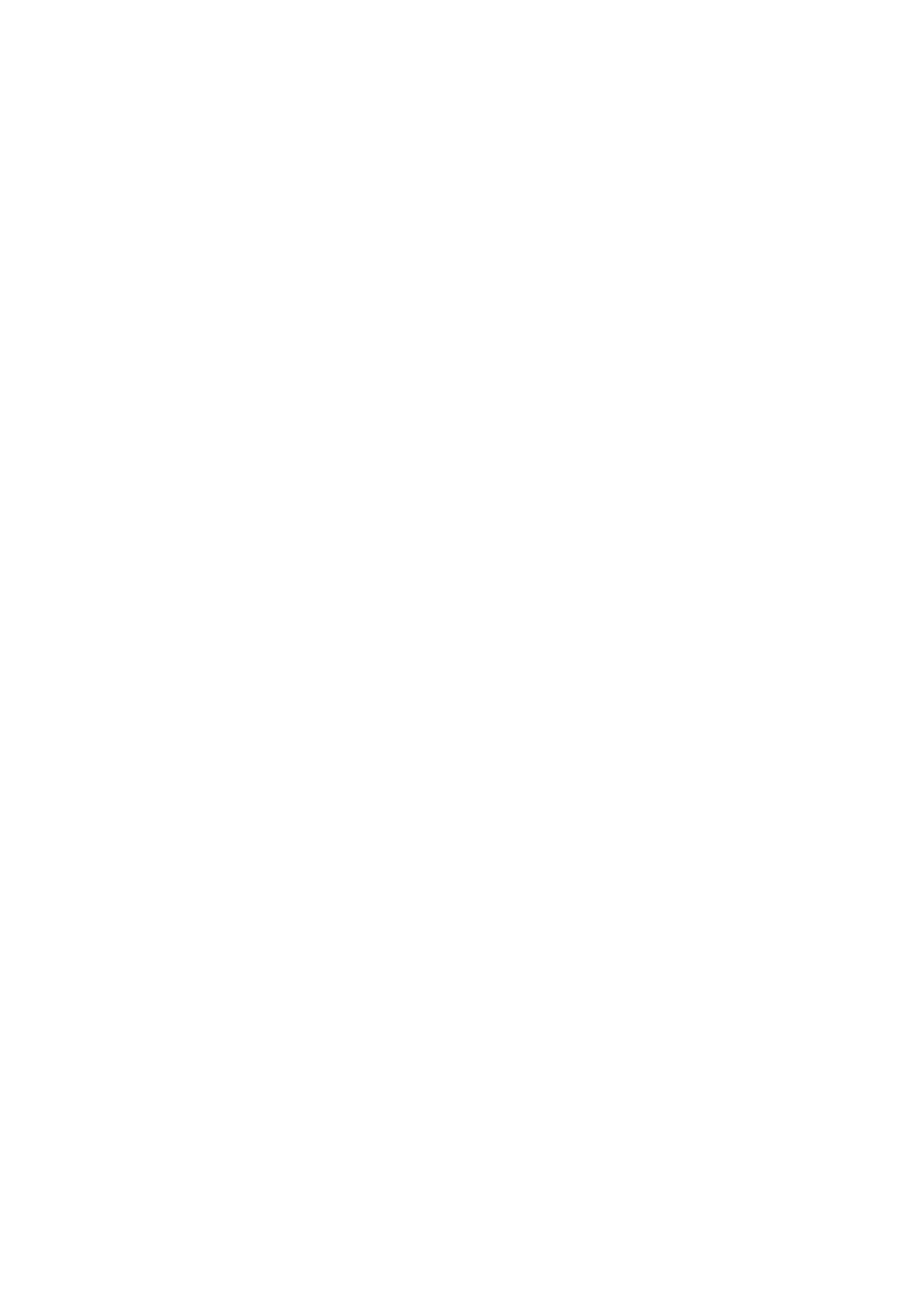 Страница 17 ГОСТ ISO 16266-2018