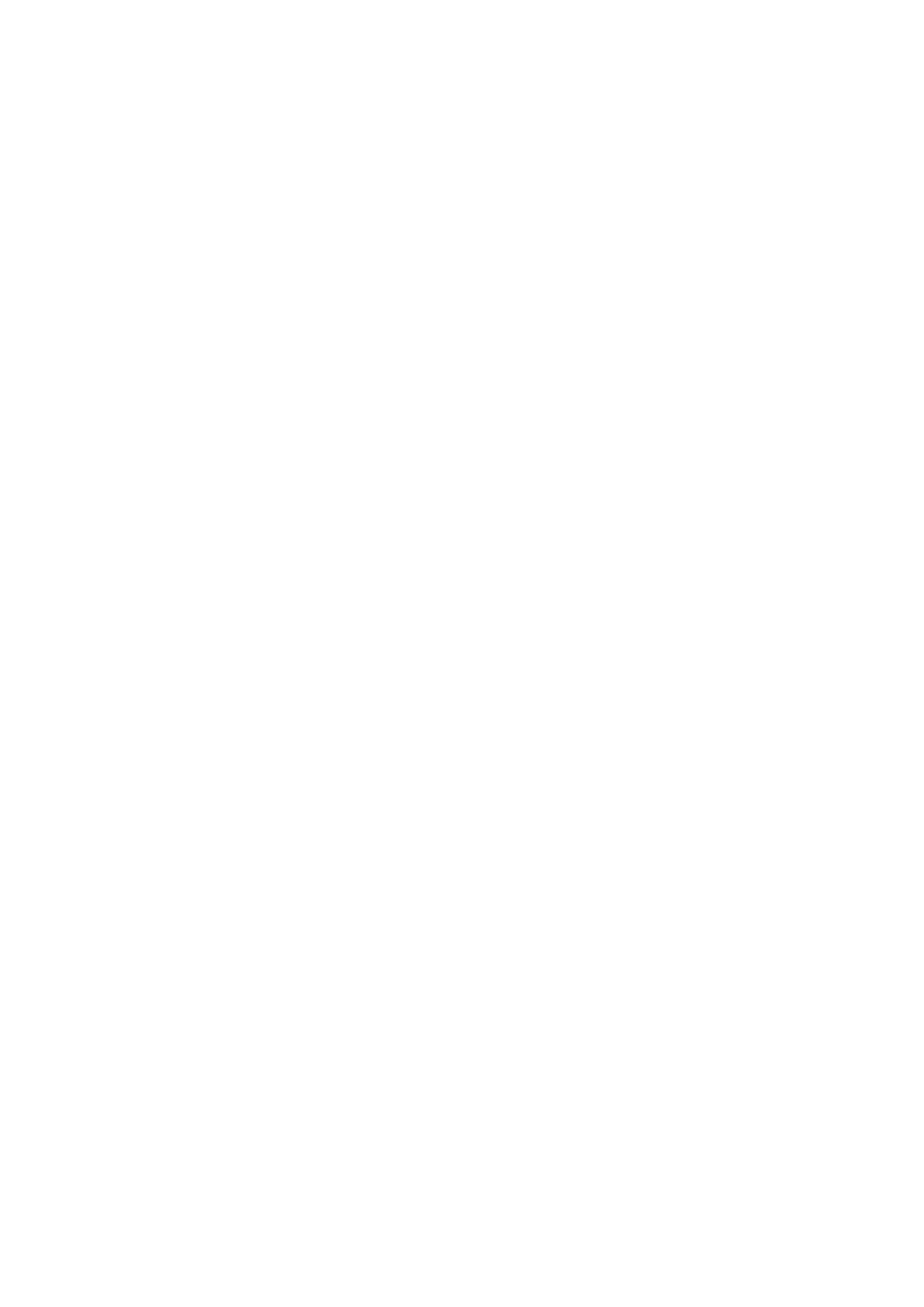 Страница 2 ГОСТ ISO 16266-2018