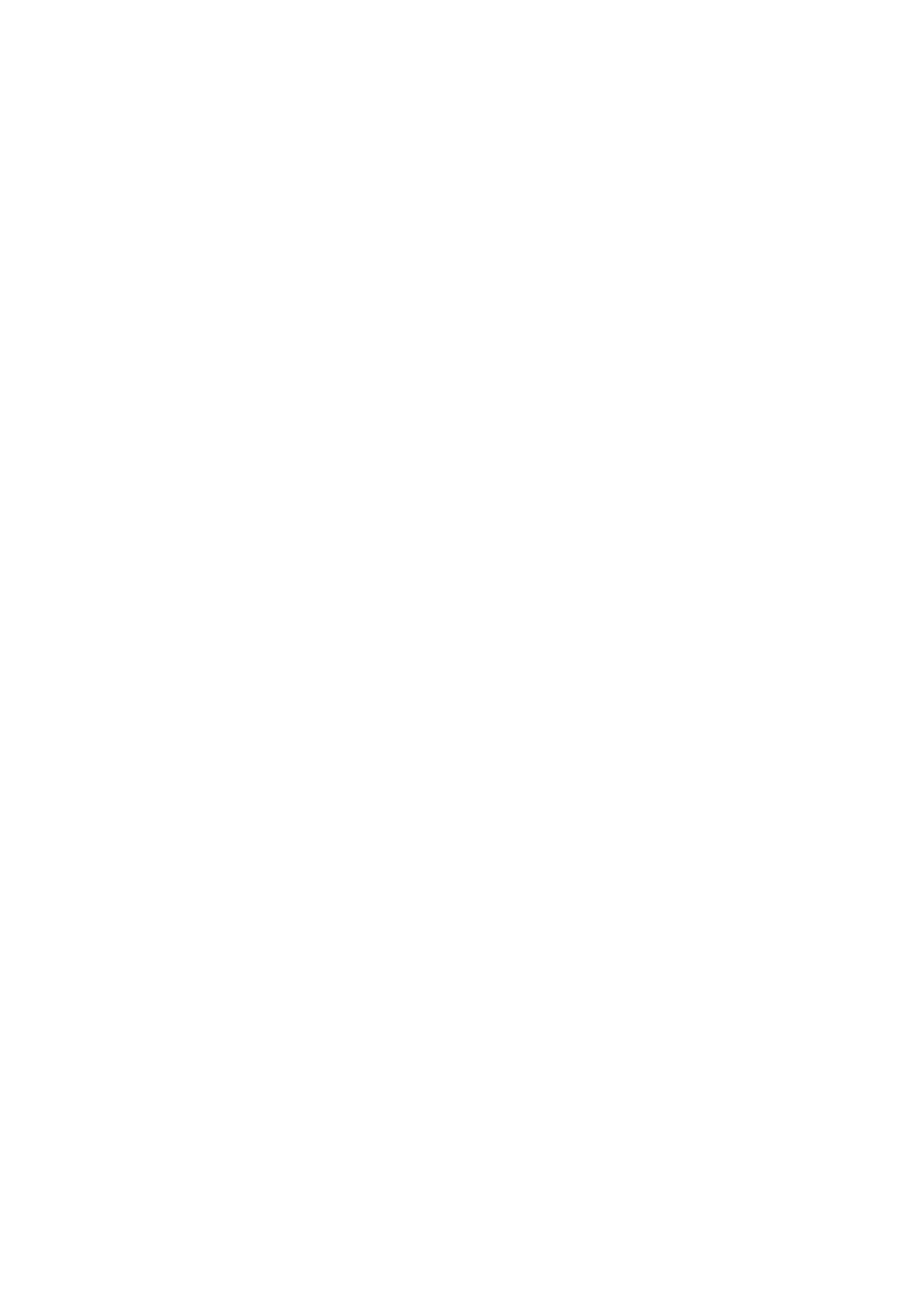 Страница 4 ГОСТ ISO 16266-2018