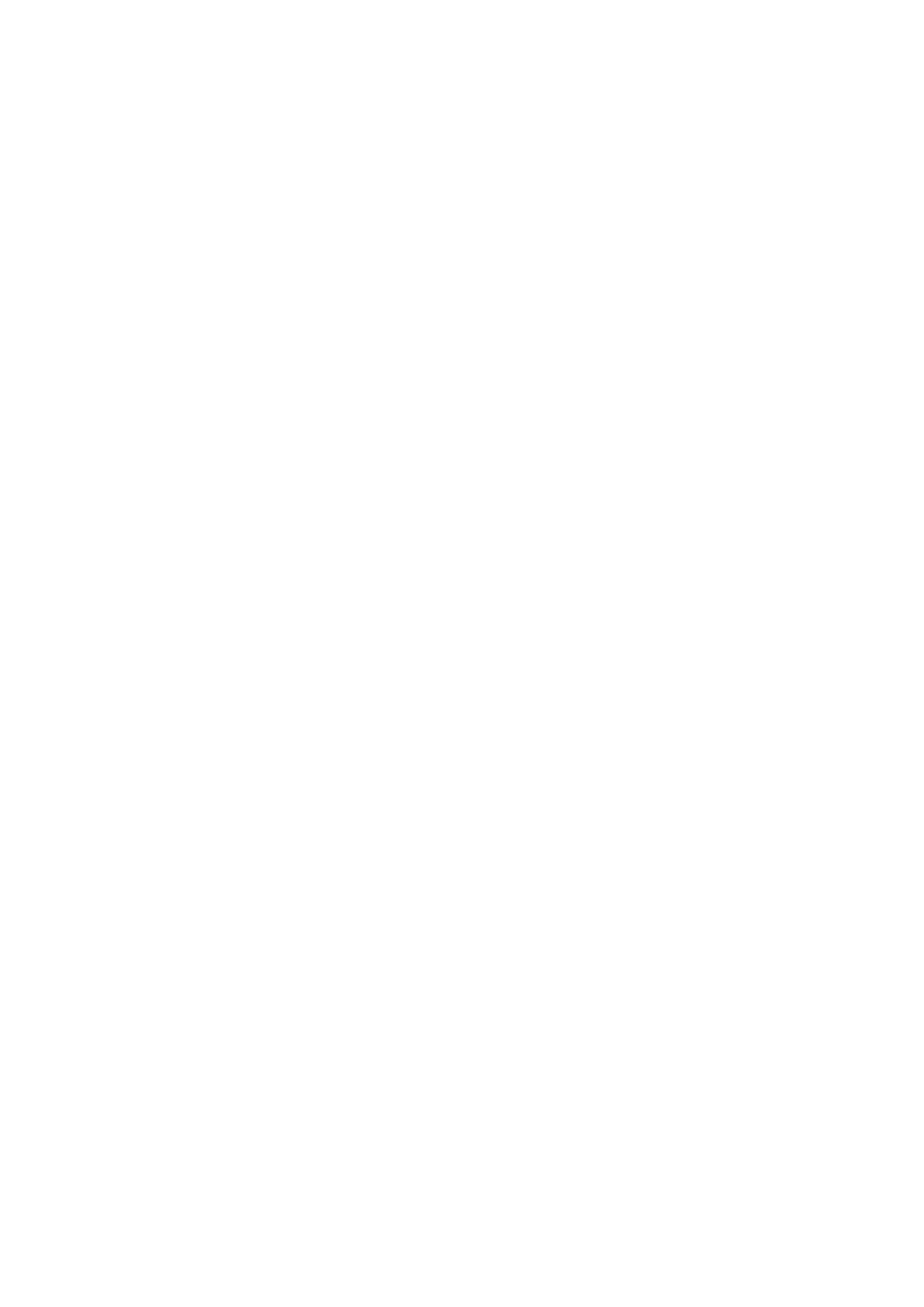 Страница 5 ГОСТ ISO 16266-2018