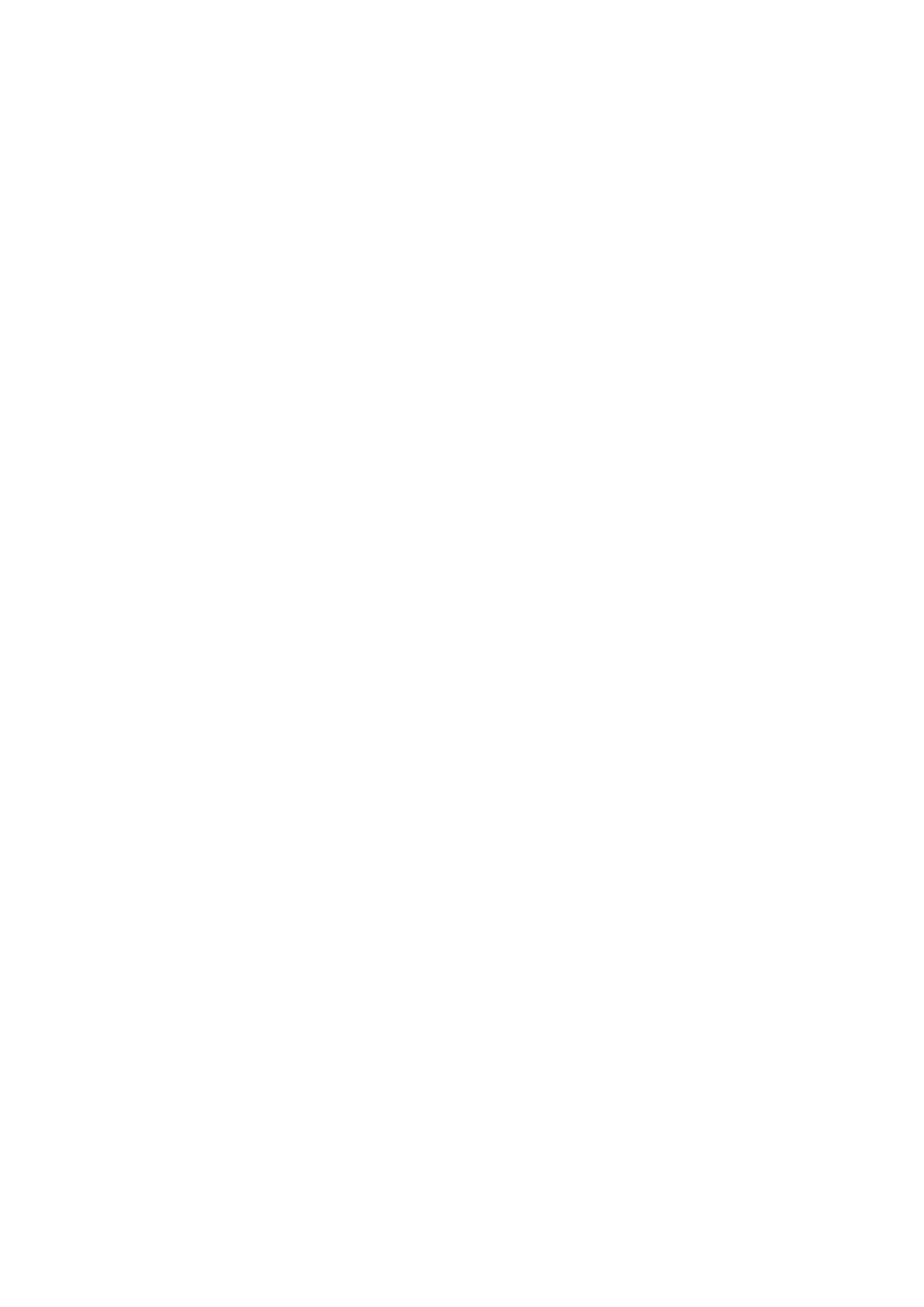 Страница 6 ГОСТ ISO 16266-2018