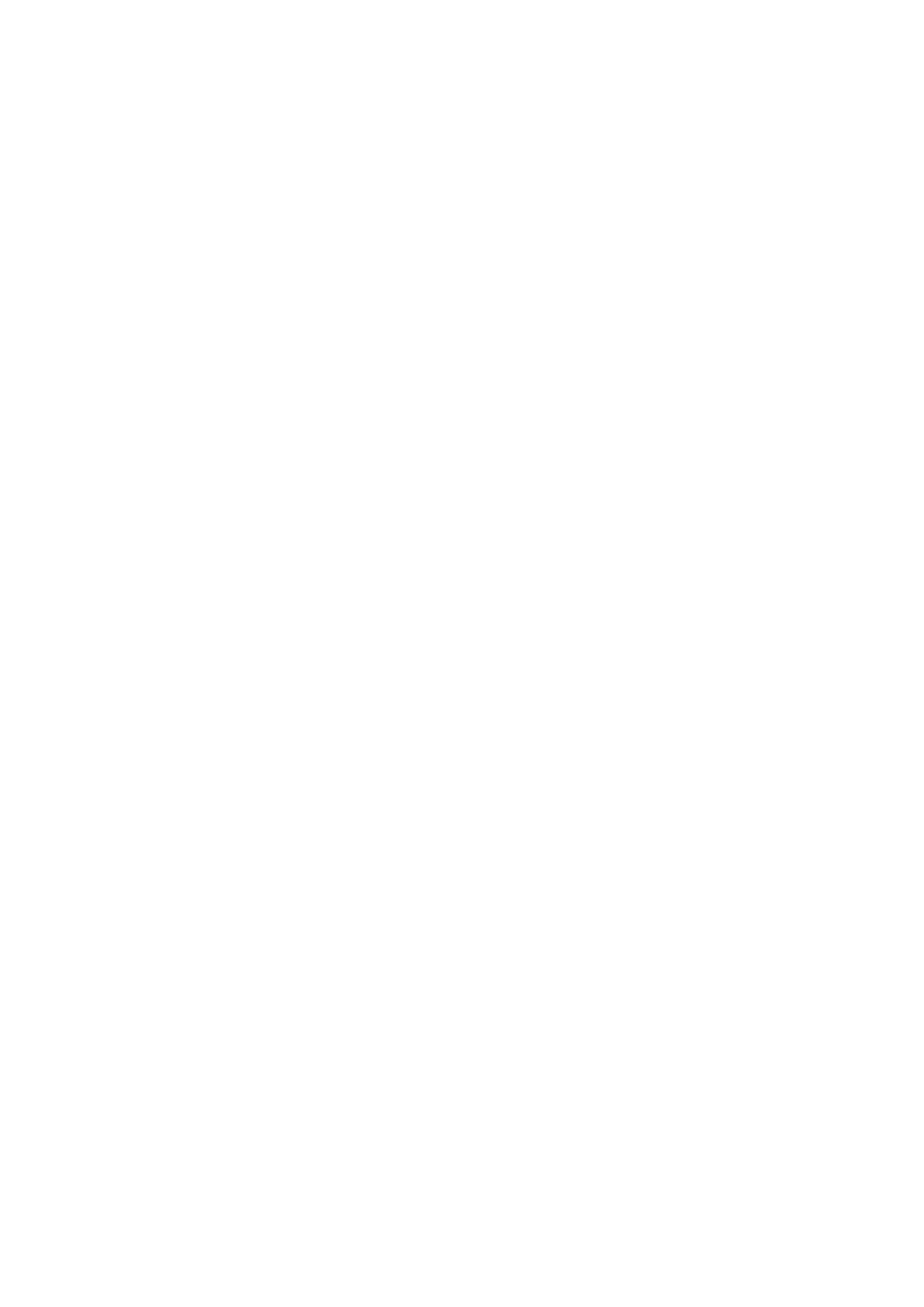 Страница 8 ГОСТ ISO 16266-2018