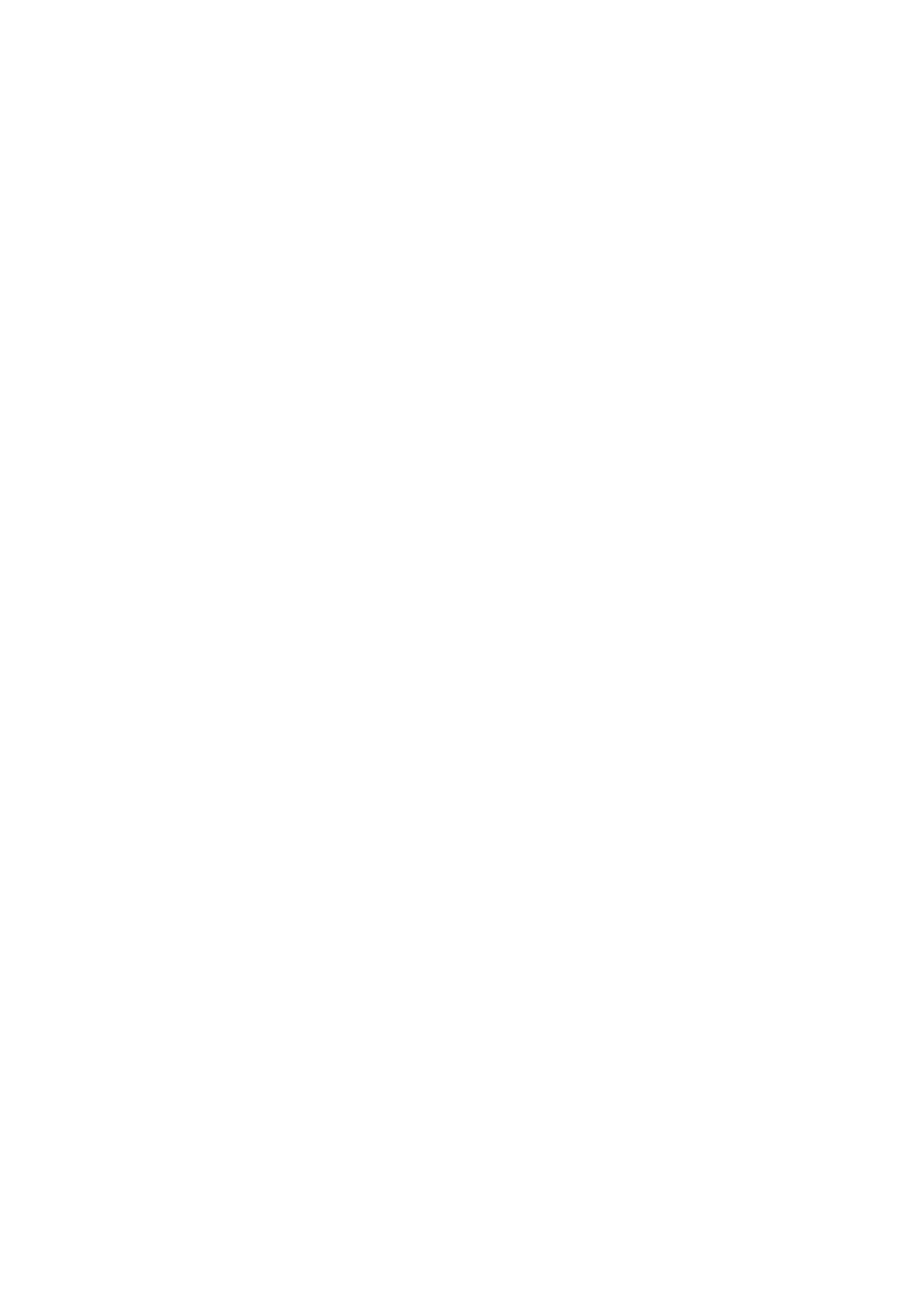 Страница 9 ГОСТ ISO 16266-2018