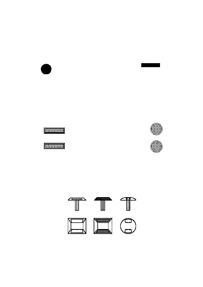 Страница 5 ГОСТ Р 50971-96