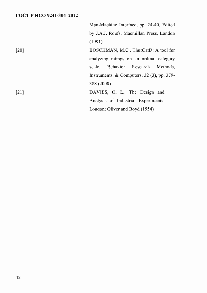 Страница 42 ГОСТ Р ИСО 9241-304-2012