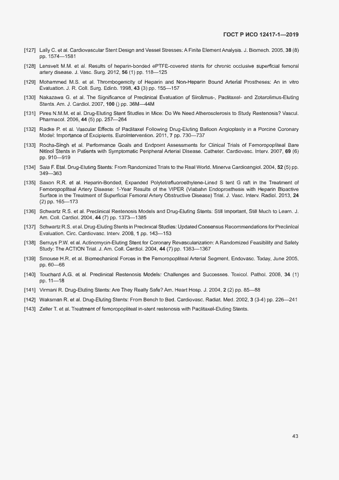 Страница 47 ГОСТ Р ИСО 12417-1-2019