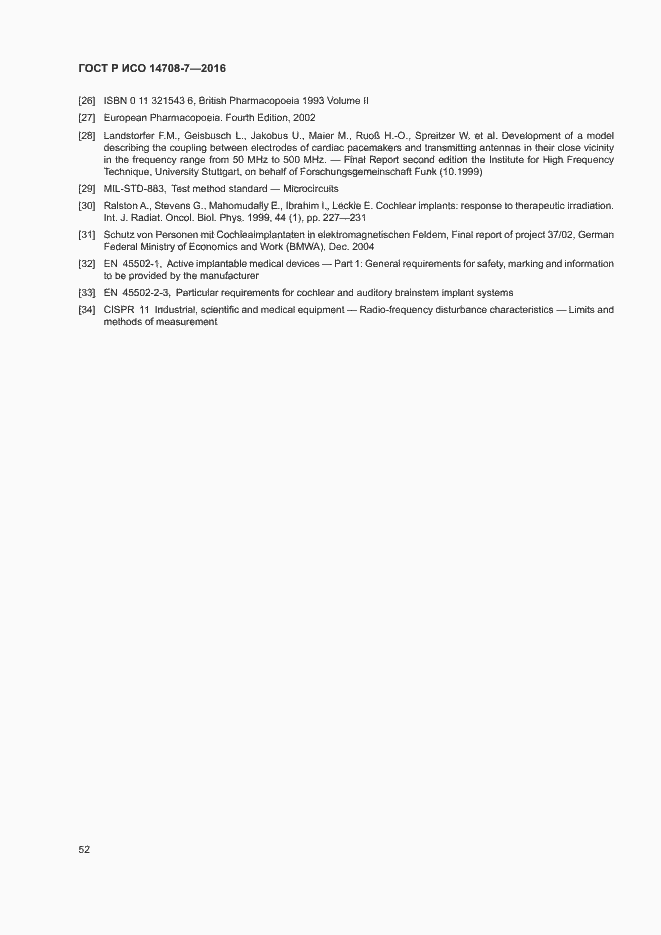 Страница 56 ГОСТ Р ИСО 14708-7-2016