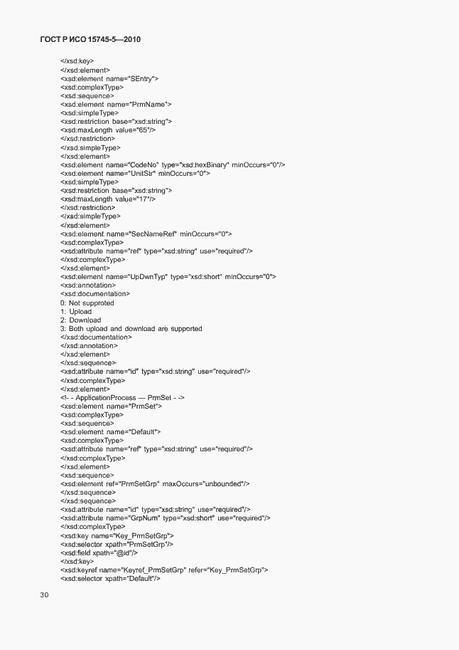 Страница 34 ГОСТ Р ИСО 15745-5-2010