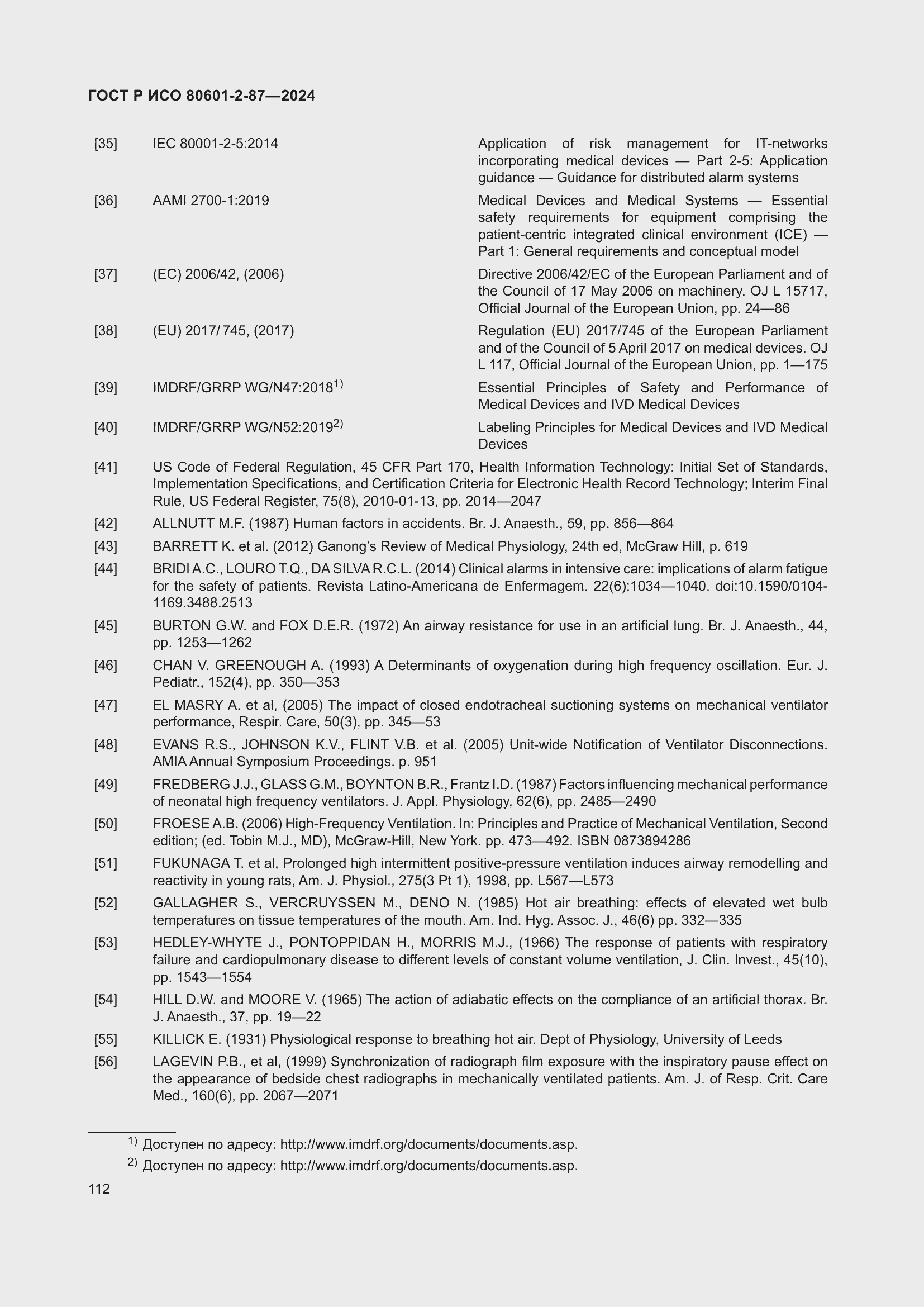 Страница 116 ГОСТ Р ИСО 80601-2-87-2024