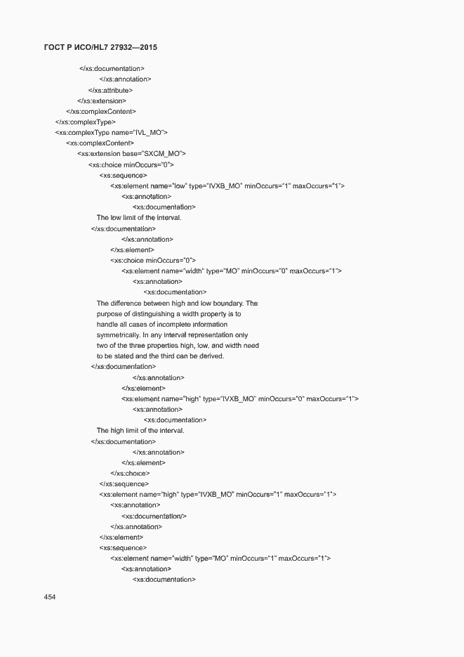 Страница 457 ГОСТ Р ИСО/HL7 27932-2015