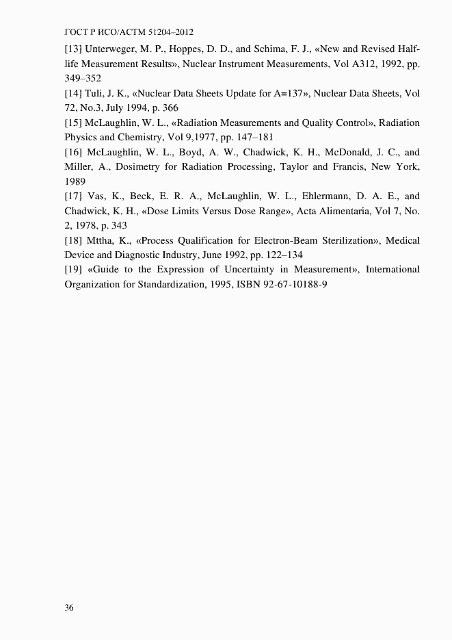 Страница 40 ГОСТ Р ИСО/АСТМ 51204-2012