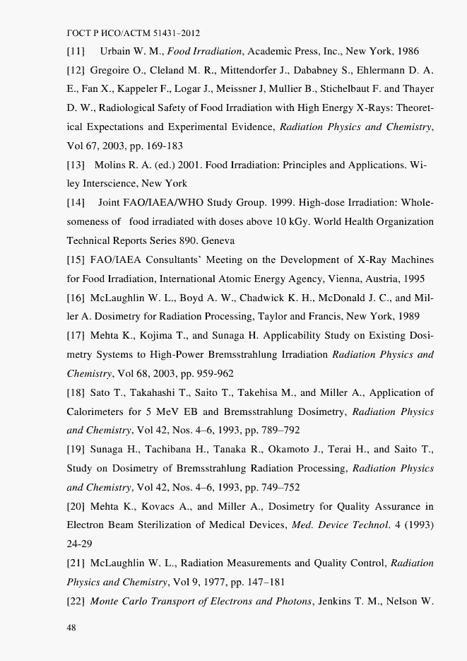 Страница 52 ГОСТ Р ИСО/АСТМ 51431-2012