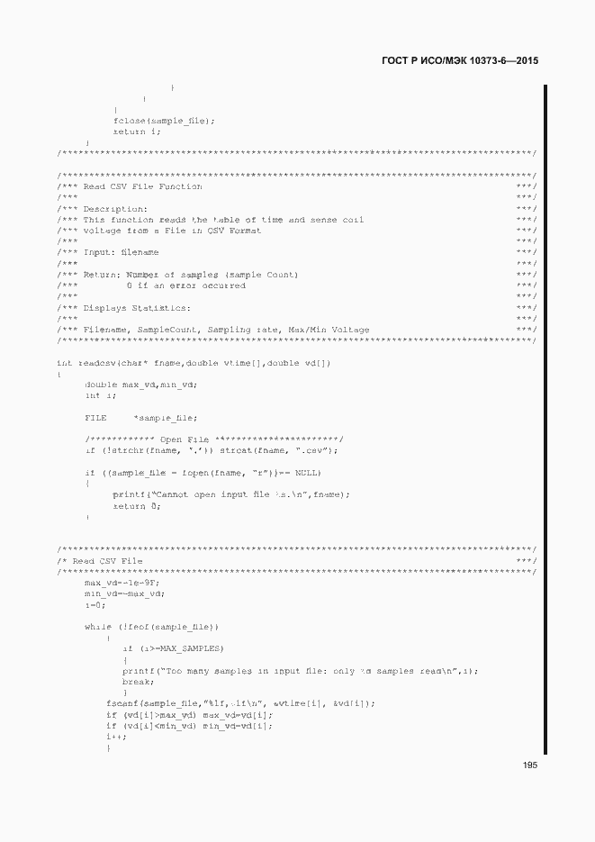 Страница 198 ГОСТ Р ИСО/МЭК 10373-6-2015