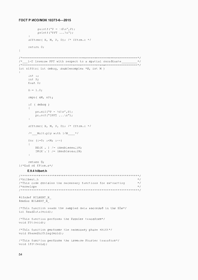 Страница 57 ГОСТ Р ИСО/МЭК 10373-6-2015