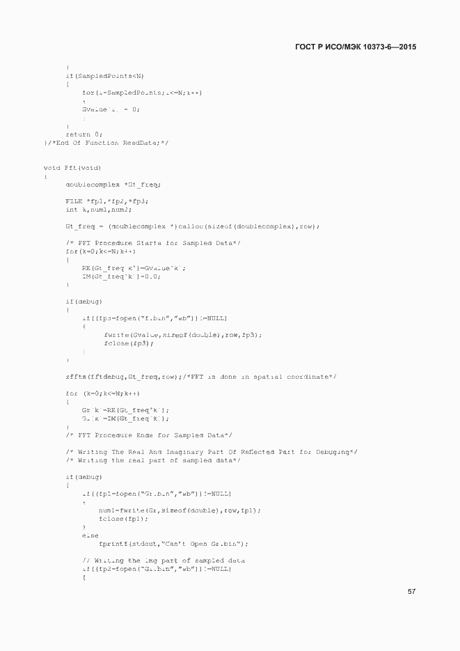 Страница 60 ГОСТ Р ИСО/МЭК 10373-6-2015
