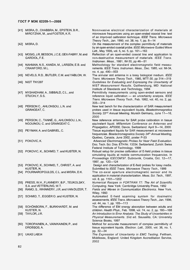 Страница 87 ГОСТ Р МЭК 62209-1-2008