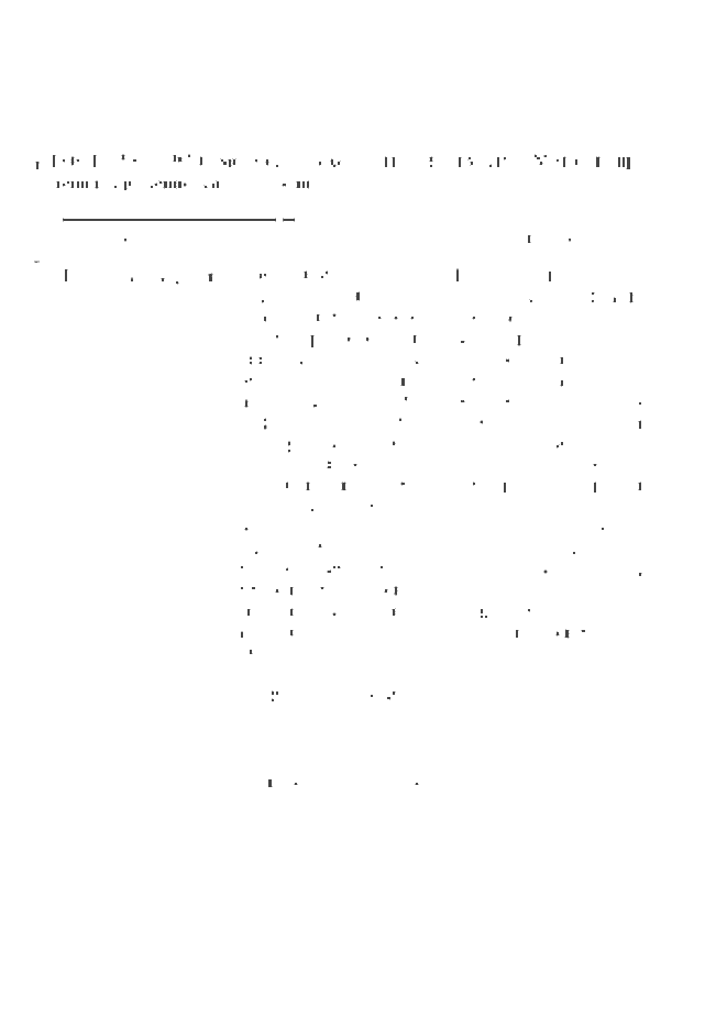 Страница 3 ГОСТ 12044-93