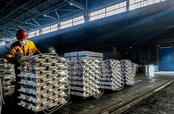 чушка, или слиток алюминиевый - нередко результат перереботки лома, который можно использовать снова