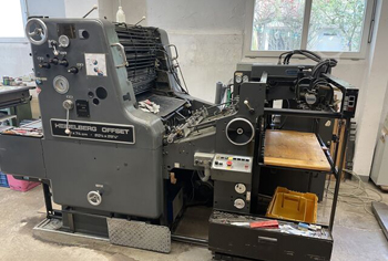 офсетные машины превосходят другое печатное оборудование в простоте и доступности технологии