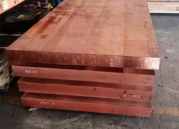 плита медная маркированная на складе