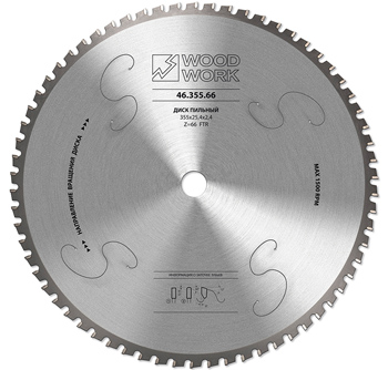 диск для резки стали роторными пилами
