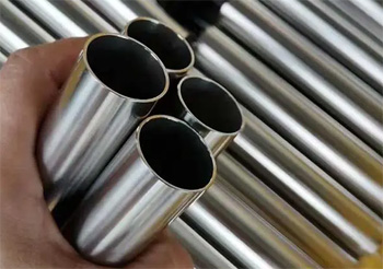 бесшовная холоднодеформированная труба с небольшим диаметром сечения